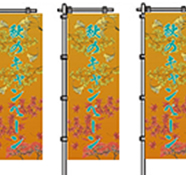 キャンペーンの戦略